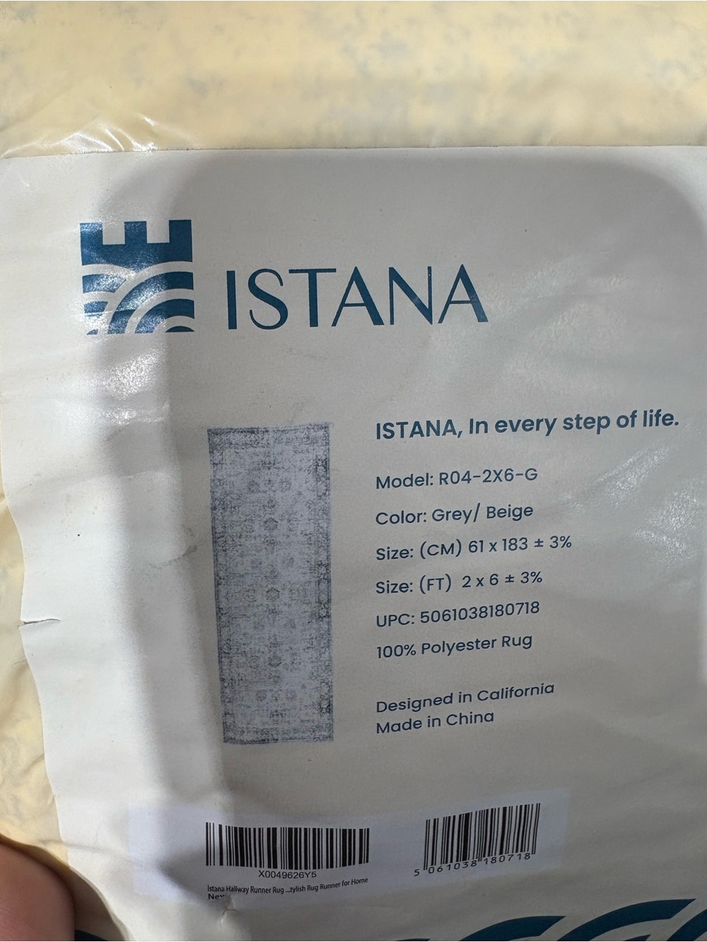 Istana Grey Beige Polyester Runner Rug
